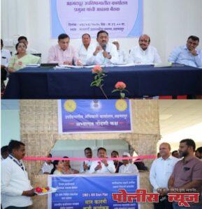 शासकीय योजनांची प्रभावी अंमलबजावणी करण्याला प्राधान्य द्या- सहकारमंत्री बाबासाहेब पाटील