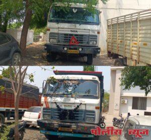 प्रभारी सहा पोलीस अधिक्षक सागर खर्डे यांची दमदार कामगिरी दोन अवैद्य वाळूच्या हायवा वर कार्यवाही; ४० लाख ५० हजाराच्या मुद्देमालासह ४ जणांवर गुन्हा दाखल