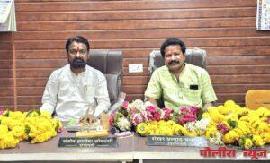 औसा तालुका खरेदी-विक्री संघाच्या सभापतीपदी संतोष सोमवंशी उपसभापतीपदी शेखर चव्हाण