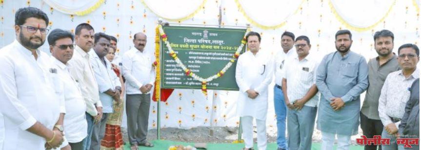बाभळगाव येथील विविध विकास कामांचे लोकार्पण