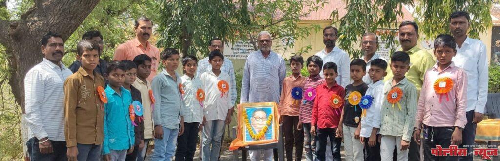 श्री पांडुरंग विद्यालय, कल्लूर येथे डॉ. बाबासाहेब आंबेडकर जयंती साजरी.