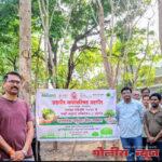 “जागतिक वसुंधरा दिनानिमित्त नगरपरिषद द्वारे शिवनगर उद्यानाची श्रमदानातून स्वच्छता मोहीम
