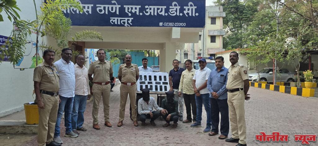 मोबाईल चोरणाऱ्या आरोपीकडून चोरीचे 16 मोबाईल हस्तगत.