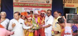 कृष्णा पाटील यांचा शास्त्री विद्यालयात सत्कार