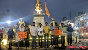 पहलगाम येथील दहशतवादी कृत्याविरुद्ध अभाविप च्या वतीने निषेध आंदोलन