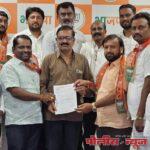 भा.ज.पा.ओबीसी सेल शहराध्यक्षपदी मोतीलाल डोईजोडे