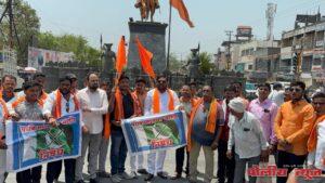 जम्मू काश्मीरमधील भ्याड हल्ल्याचा शिवसेना (शिंदे) गटाच्या वतीने जाहीर निषेध