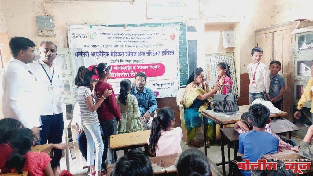 शास्त्री प्राथमिक शाळेत जागतिक आरोग्य दिनानिमित्त बालकांसाठी आरोग्यदायी आहार या विषयावर मार्गदर्शन