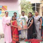 तिवटग्याळ जिल्हा परिषद प्राथमिक शाळेत स्वयं शासन दिन उत्साहाने साजरा…..