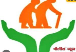 संजय गांधी योजना आणि श्रावणबाळ योजनेतील लाभार्थ्यांनी आधार कार्ड आणि बँक खाते शहानिशा करावी - बोरगावकर