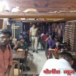 लातूरातील 28 कॉफी शॉप मालकांवर कारवाई, गुप्त कॅबिन अडून नको ते धंदे?