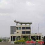 लातूर विमानतळ पुन्हा एमआयडीसीकडे; अटी-शर्तींचा भंग केल्याने करार संपुष्टात
