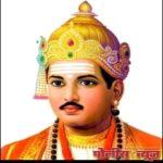 30 एप्रिल रोजी महात्मा बसवेश्वर जयंती महोत्सवाचे आयोजन