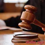 उदगीर ग्रामीण पोलीस स्टेशन अंतर्गत दाखल असलेला अट्रोसिटी चा गुन्हा मा उच्च न्यायालयाद्वारे रद्द
