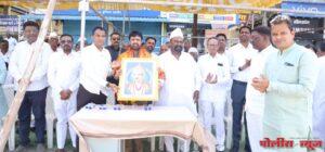 महात्मा बसवेश्वरांनी समाजात समतेचा विचार रुजविला - आ. संजय बनसोडे