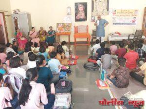 बाल संस्कार शिबिरातील शिबिरार्थींना दीपक बलसुरकर यांनी कथाकथना च्या कार्यक्रमातून मंत्रमुग्ध केले