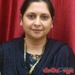 डॉ. पूनम नाथानी दयानंद विधी महाविद्यालयाच्या प्राचार्यपदी रुजू