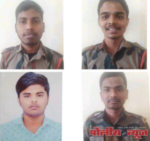 सैनिकी विद्यालयाचा बारावी विज्ञानचा १०० टक्के निकाल