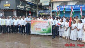 “उदगीर नगरपरिषद कार्यलया द्वारे तिरंगा मोटरसायकल रॅली संपन्न.”