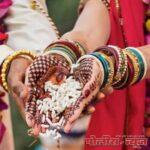 24 जुन रोजी अनाथ व दिव्यांगांच्या सर्व धर्मिय विवाह सोहळ्याचे आयोजन