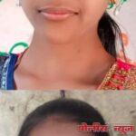 छत्रपती शिवाजीराजे महाविद्यालयाचे 12वी बोर्ड परीक्षेत घवघवीत यश