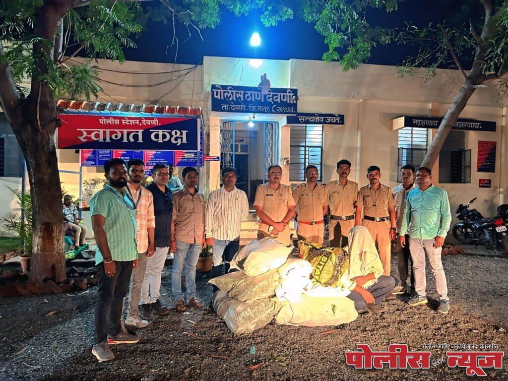 उदगीर तालुक्यातील तोगरी परिसरातून सहा लाखाहून अधिक किमतीचा गांजा जप्त