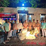 उदगीर तालुक्यातील तोगरी परिसरातून सहा लाखाहून अधिक किमतीचा गांजा जप्त