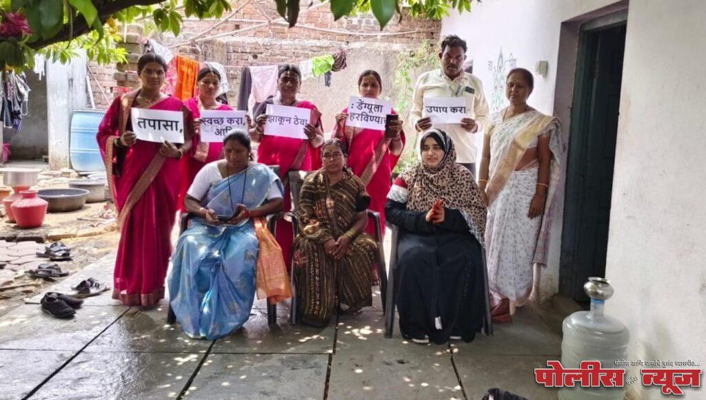 राष्ट्रीय डेंग्यू दिन साजरा