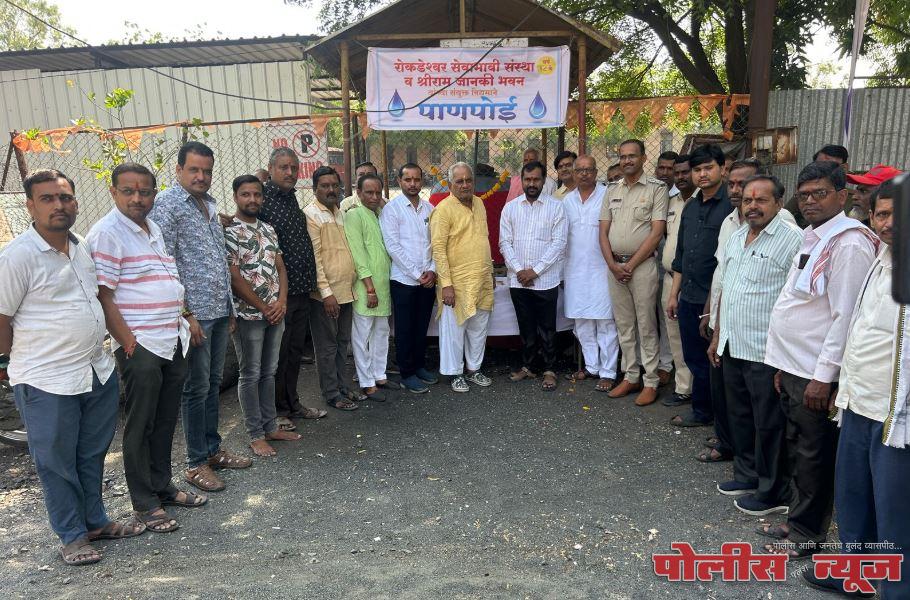 अहमदपूर बसस्थानकात पाणपोई चे उद्घाटन