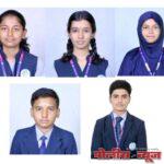 किलबिल ची CBSE बोर्ड परीक्षेच्या उज्वल निकालाची परंपरा कायम
