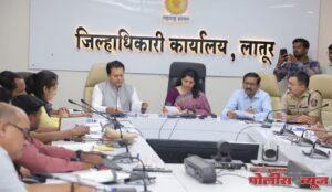 अवैध वाहतुकीला आळा घाला तसेच पावसाळ्याच्या पार्श्वभूमीवर दक्ष राहून कामे करा खा. डॉ. काळगे