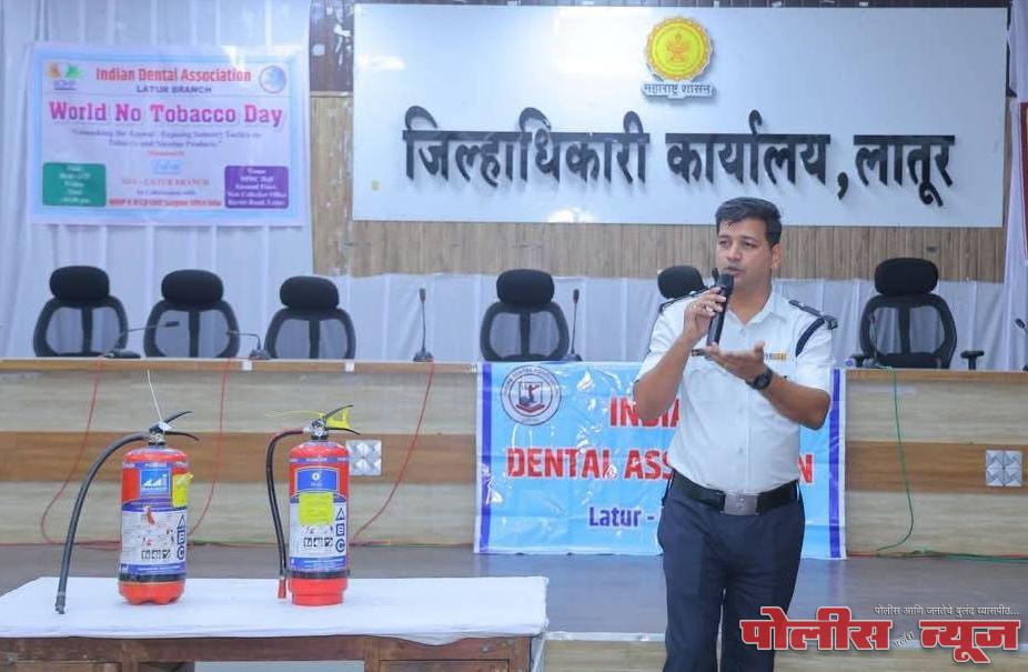 एलपीजी गॅस सुरक्षितते बाबत जिल्हाधिकारी कार्यालयात मार्गदर्शन