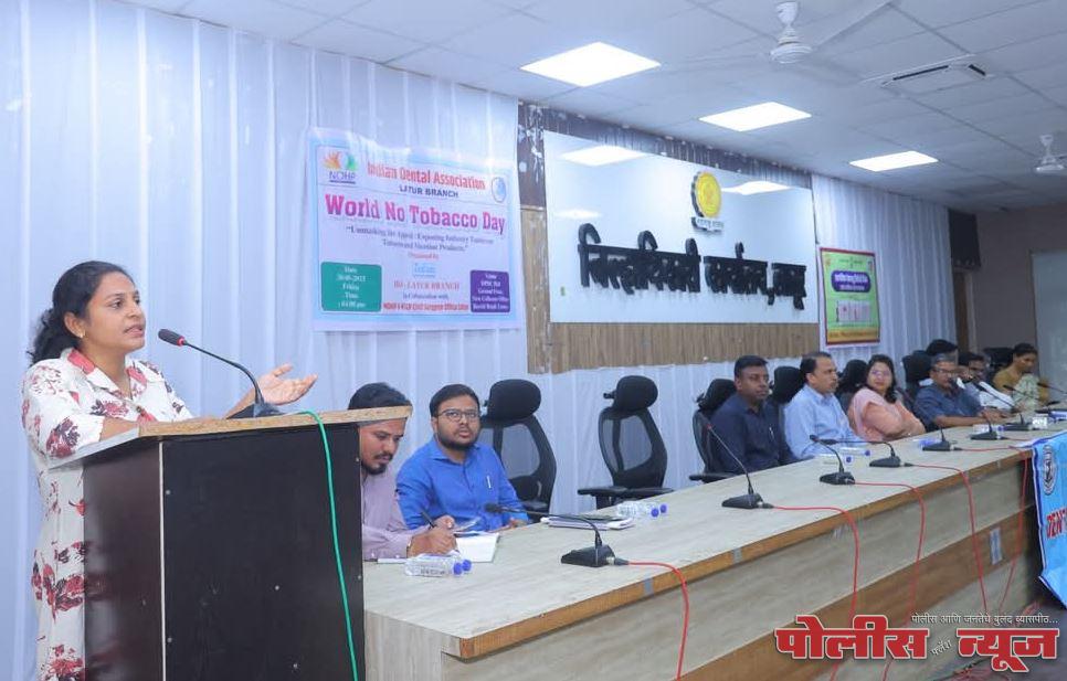 जिल्हाधिकारी कार्यालयात जागतिक तंबाखू विरोधी दिनानिमित्त जनजागृती