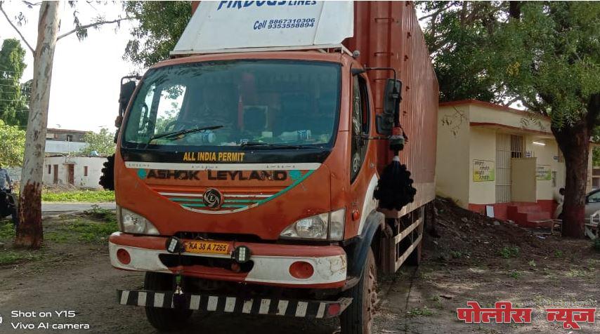 22 गोवंश कंटेनर मध्ये कोंबून कत्तलखान्याकडे निघाले !! वाढवणा पोलिसांनी रंगेहातच जनावरासह आरोपींना पकडले !!