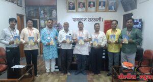 महात्मा बसवेश्वरांनी जगाला राजेशाहीतून लोकशाही दिली - प्राचार्य डॉ. वसंत बिरादार