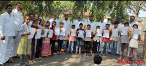 पांडुरंग विद्यालय कल्लूर येथे महाराष्ट्र दिन उत्साहात साजरा
