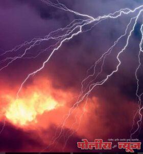 गोताळा येथील शेतात विज पडून दोघांचा जागीच मृत्यु तर एक जण गंभीर जखमी