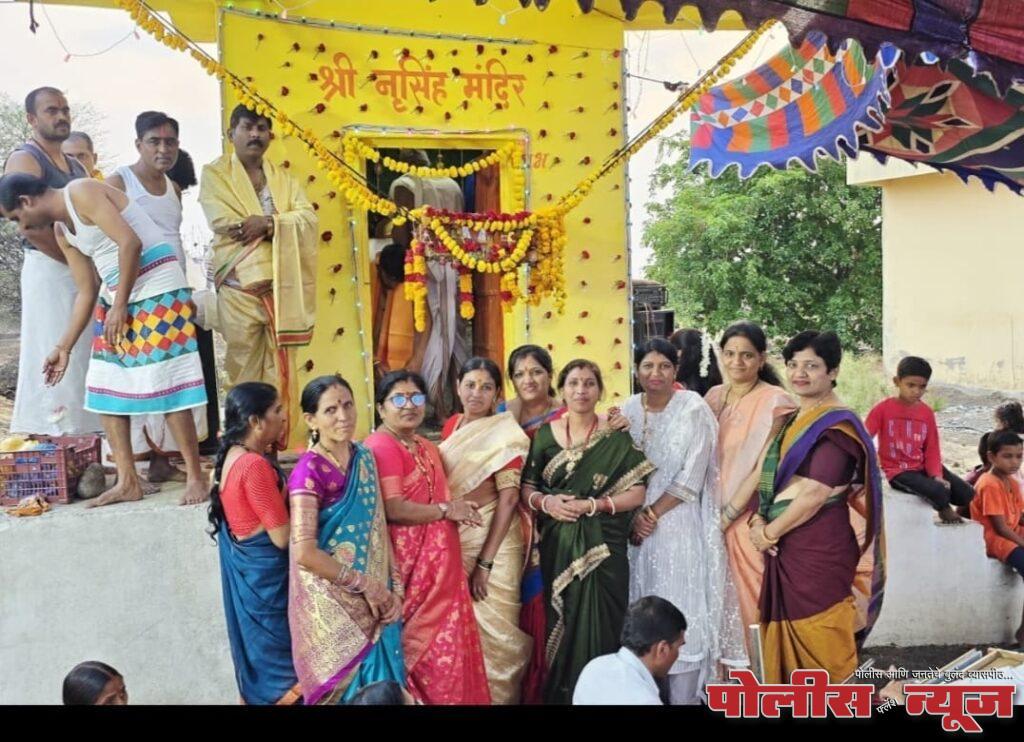 उदगीर येथे नरसिंह जयंती उत्साहात साजरी