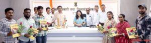 जिल्हाधिकारी वर्षा ठाकूर-घुगे यांच्या हस्ते सहा जणांना अनुकंपा तत्वावर नियुक्तीपत्र प्रदान