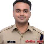 शिस्तीचे भोक्ते पोलीस अधीक्षक जयंत मीना