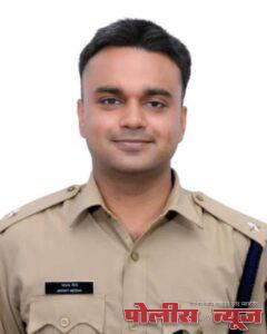 शिस्तीचे भोक्ते पोलीस अधीक्षक जयंत मीना