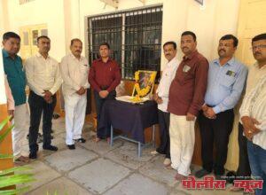 छत्रपती शिवाजीराजे महाविद्यालयात संभाजी महाराज यांची जयंती साजरी