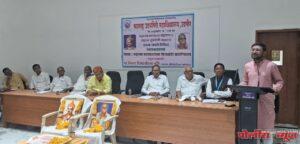 महात्मा बसवेश्वरांचे समतेचे विचार आजही प्रासंगिक – किरण कोरे
