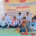 शेतकऱ्यांच्या न्याय मागणीसाठी, छावा संघटनेच्या वतीने आंदोलन