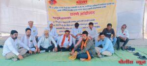 शेतकऱ्यांच्या न्याय मागणीसाठी, छावा संघटनेच्या वतीने आंदोलन