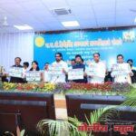 जिल्हा नियोजन समिती बैठक संपन्न
