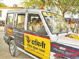 नागरिकांनी ‘दामिनी’ अँप वापरावे:- विभागीय आयुक्त दिलीप गावडे