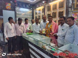 रामकृष्ण मारोती बिरादार यांचा वाडीकर ज्वेलर्स तर्फे सन्मान सत्कार.