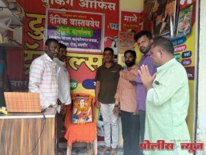 संभाजी ब्रिगेड जिल्हा कार्यकारणीने केले राजमाता मां जिजाऊनां अभिवादन.