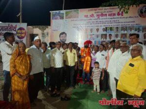 विकास पुरुष युवा नेते सुनील केंद्रे यांचा नागरी सत्कार संपन्न